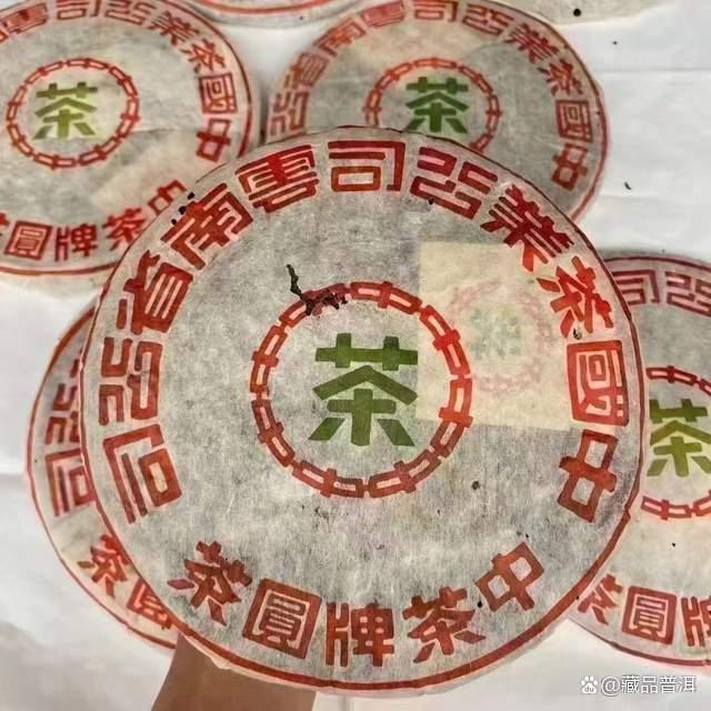 解析下关茶厂五大金刚系列普洱茶的独特风味与价值