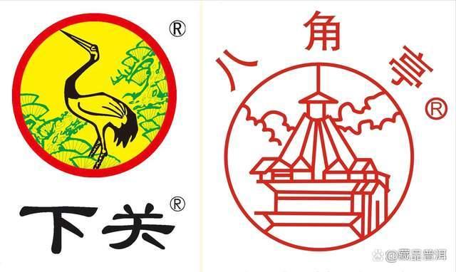 下关与八角亭普洱茶对比分析，哪个品牌更适合你