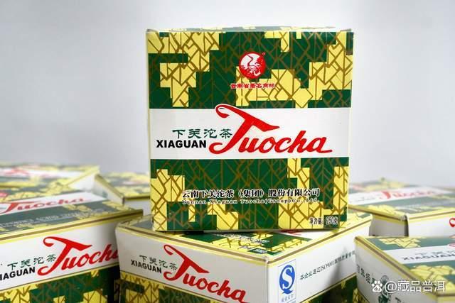 2010年下关销法沱深度解析，揭秘经典熟茶背后的历史故事