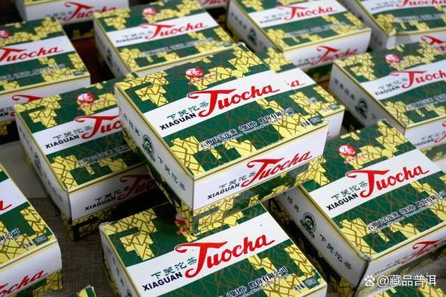 2010年下关销法沱深度解析，揭秘经典熟茶背后的历史故事