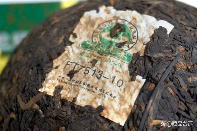 2010年下关销法沱深度解析，揭秘经典熟茶背后的历史故事