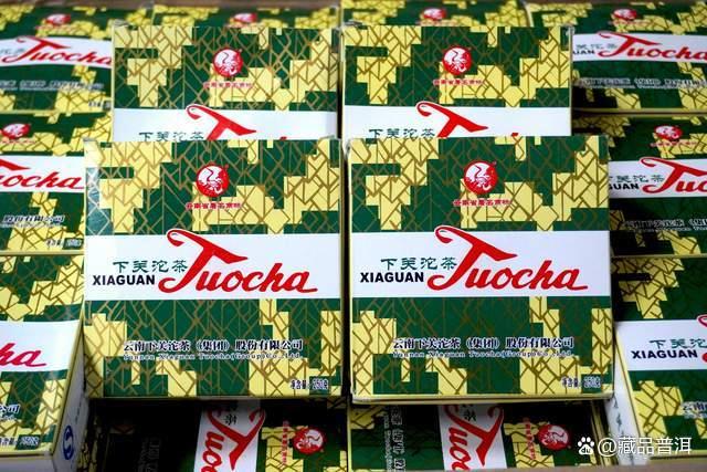 下关与八角亭普洱茶对比分析，哪个品牌更适合你