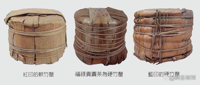 普洱茶红印蓝印的区别与来历解析