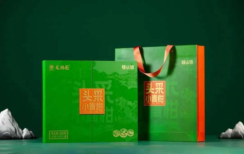 宫廷熟普制作小青柑的独特优势与品质特点 brand_alt_mark