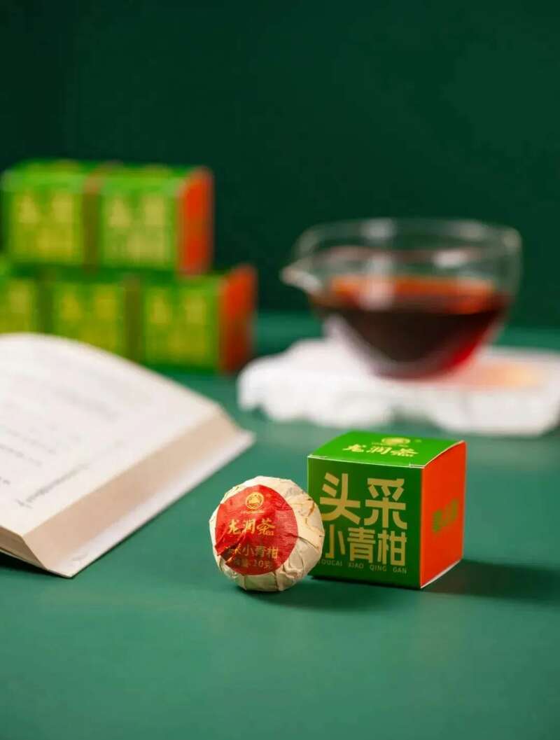 宫廷熟普制作小青柑的独特优势与品质特点 brand_alt_mark