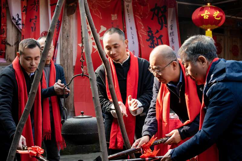 福鼎大坪村举办老厝围炉茶会 共话元宵传统文化盛宴 brand_alt_mark