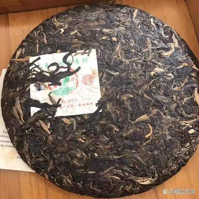 2006年福今大曼吕精品青饼深度解析，从入门级到市场名品的蜕变之路