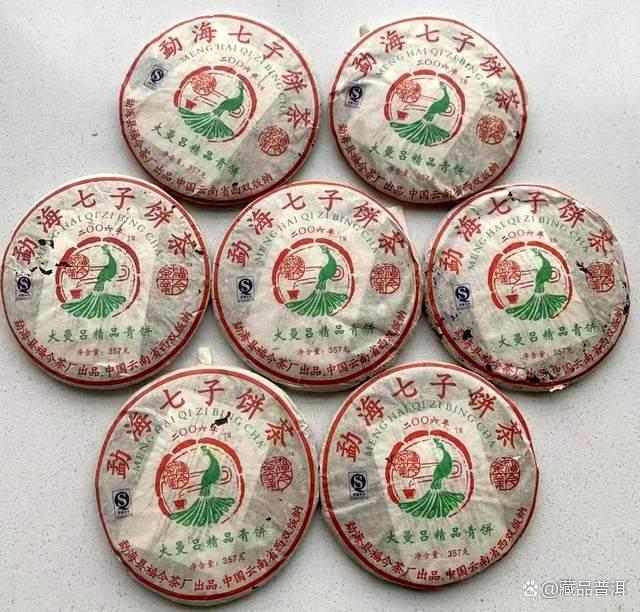 2006年福今大曼吕精品青饼深度解析，从入门级到市场名品的蜕变之路