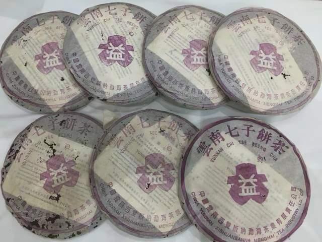 2002年紫大益7572熟饼品质解析与市场价格分析 2002年紫大益7572熟饼品质解析与市场价格分析