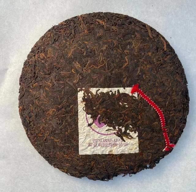 2002年紫大益7572熟饼品质解析与市场价格分析 2002年紫大益7572熟饼品质解析与市场价格分析