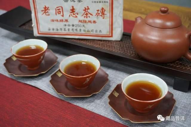 普洱茶存放多少年最好喝 适饮期因茶而异品饮指南 普洱茶存放多少年最好喝 适饮期因茶而异品饮指南
