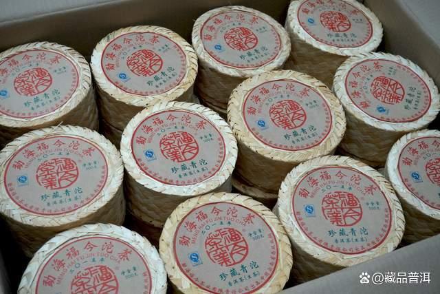 2015年福今珍藏青沱深度解析，高端普洱茶收藏价值分析