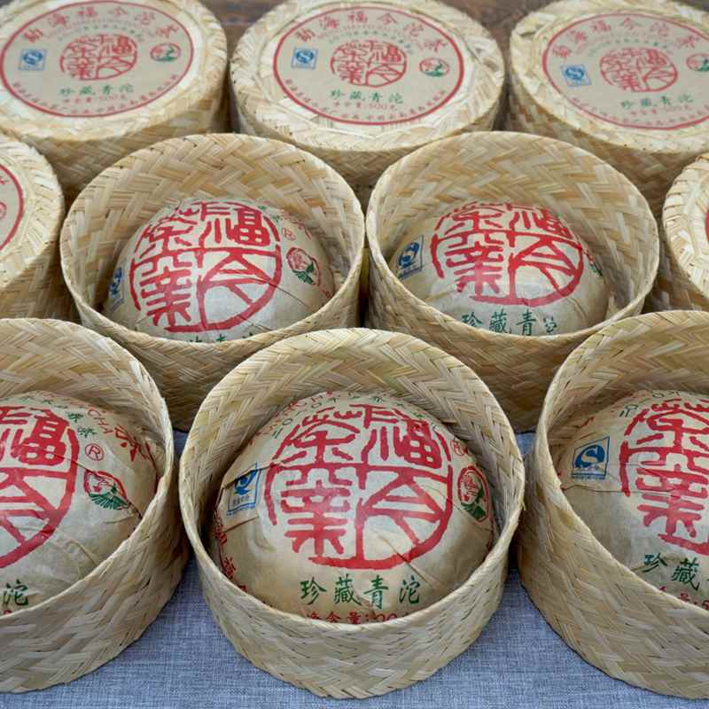 2015年福今珍藏青沱深度解析，高端普洱茶收藏价值分析