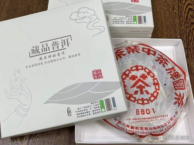 普洱茶存储容器选择指南，告别塑料袋存茶误区