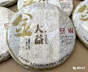 大益金大益三代传承：301金大益101金大益1701金大益全面解析