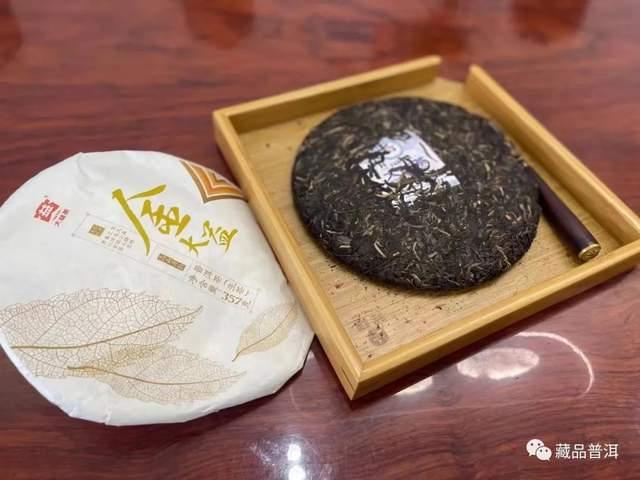 大益金大益三代传承：301金大益101金大益1701金大益全面解析