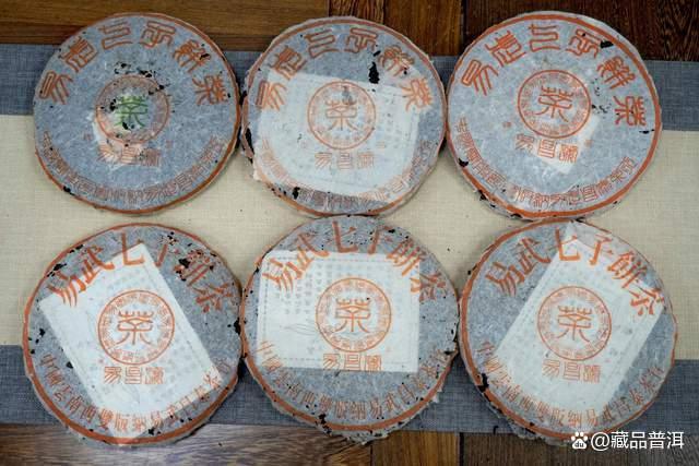 昌泰号普洱茶发展历程回顾：从99易昌号到市场巅峰再到沉寂