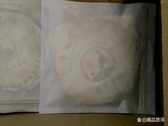 回南天普洱茶存放攻略,避免受潮霉变的实用方法 回南天普洱茶存放攻略,避免受潮霉变的实用方法