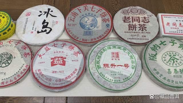 普洱茶十大知名品牌现状分析：品质保障与市场挑战并存