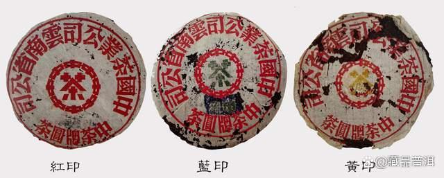 普洱茶十大知名品牌现状分析：品质保障与市场挑战并存