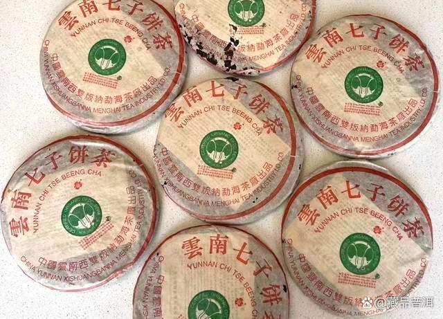 普洱老茶选购攻略：年份越老越值钱吗及三大选购原则