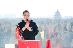 小罐茶12周年庆贺与惊醒 文化创新助力品牌发展 brand_alt_mark