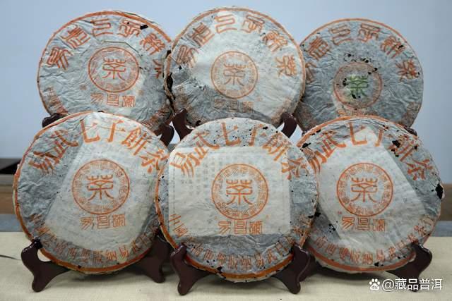 勐海茶厂改制后老茶示范作用消失原因分析