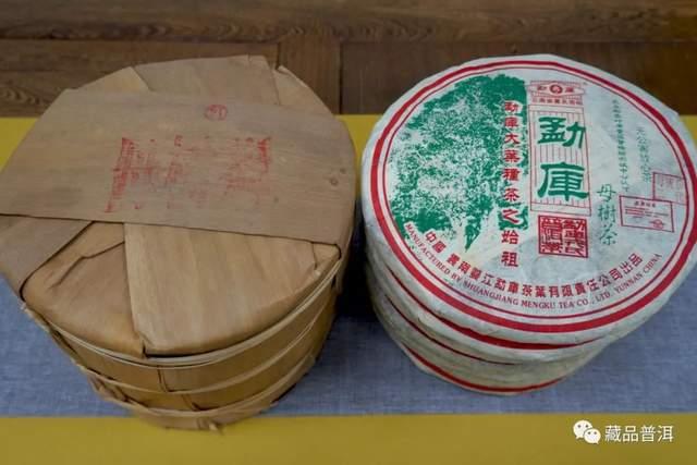 普洱老茶验货必备四大步骤：验大票看品相闻香作品汤