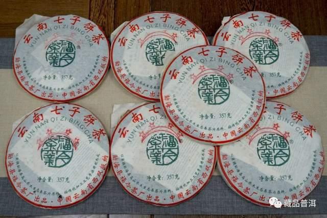 普洱老茶验货必备四大步骤：验大票看品相闻香作品汤