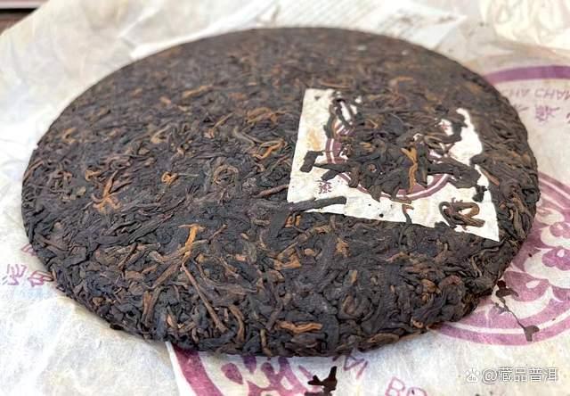 2005年精品1号孔雀熟饼深度解析，兴海茶厂经典之作