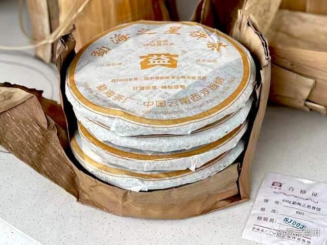 大益勐海之星熟茶品质解析，2006年601批口感特点与收藏价值