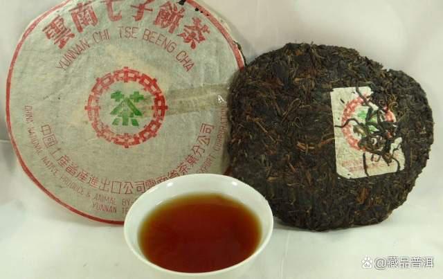 70年代绿字黄印普洱茶品鉴体验 陈年老茶的经典魅力