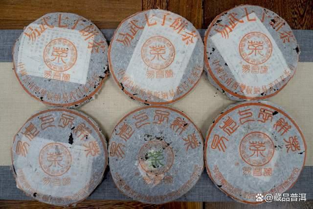 2003年昌泰号棕昌泰七子饼深度解析,近20年陈化品质惊艳 2003年昌泰号棕昌泰七子饼深度解析,近20年陈化品质惊艳