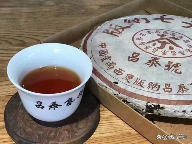2003年昌泰号棕昌泰七子饼深度解析,近20年陈化品质惊艳 2003年昌泰号棕昌泰七子饼深度解析,近20年陈化品质惊艳