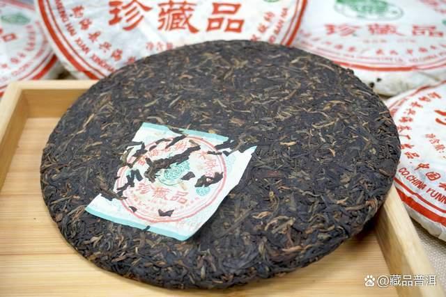 兴海2006年601批古树乔木珍藏品深度解析