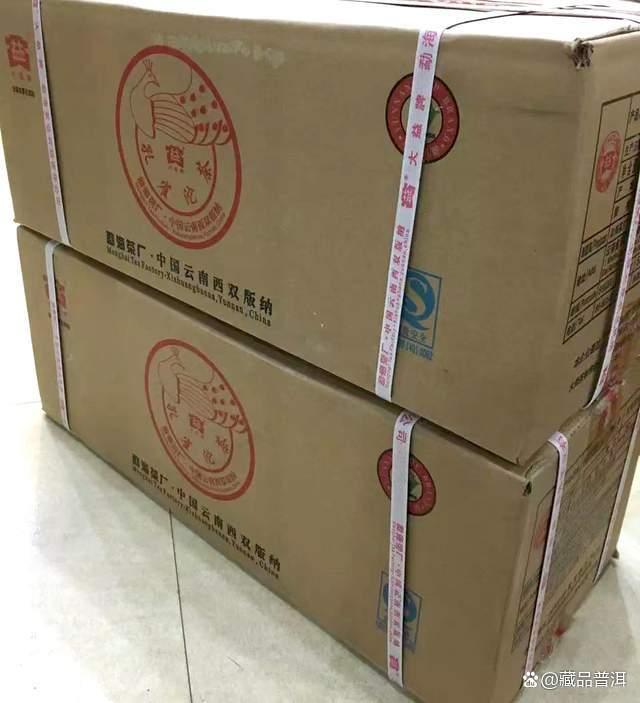 大益901孔雀沱茶详解，2009年重磅中高端茶品深度解析