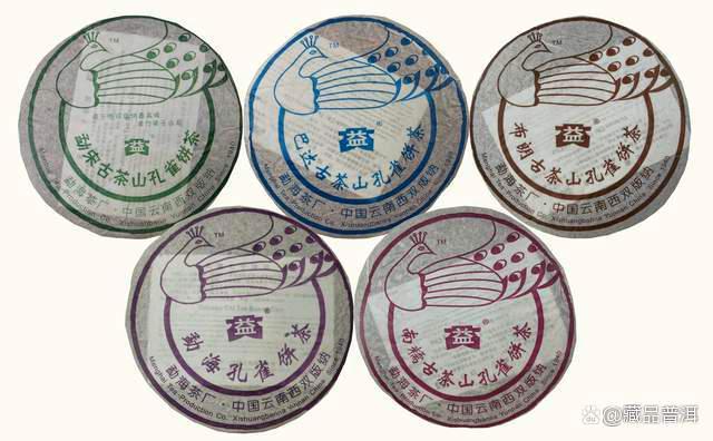 大益601巴达孔雀普洱茶收藏价值解析，五彩孔雀系列性价比之王