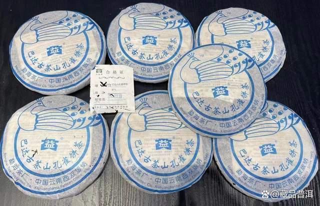 大益601巴达孔雀普洱茶收藏价值解析，五彩孔雀系列性价比之王