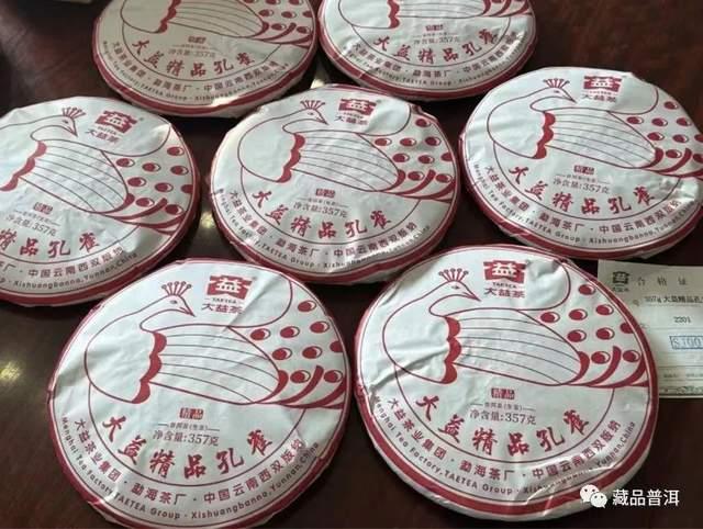 大益孔雀茶品完整盘点：2003-2023年全系列回顾与市场分析