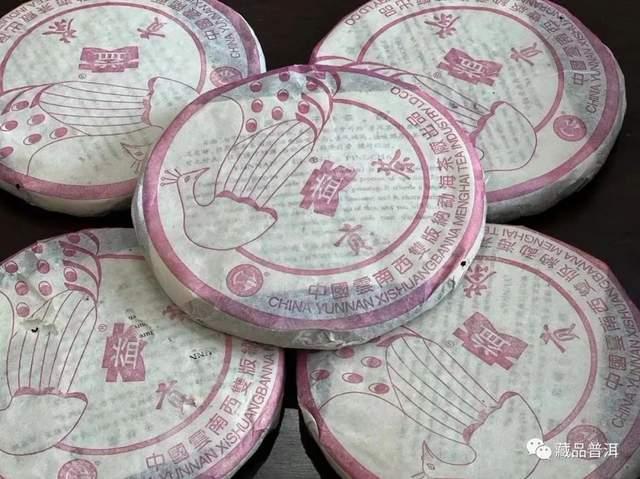 大益孔雀茶品完整盘点：2003-2023年全系列回顾与市场分析