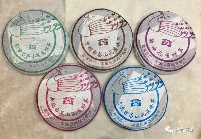 大益孔雀茶品完整盘点：2003-2023年全系列回顾与市场分析