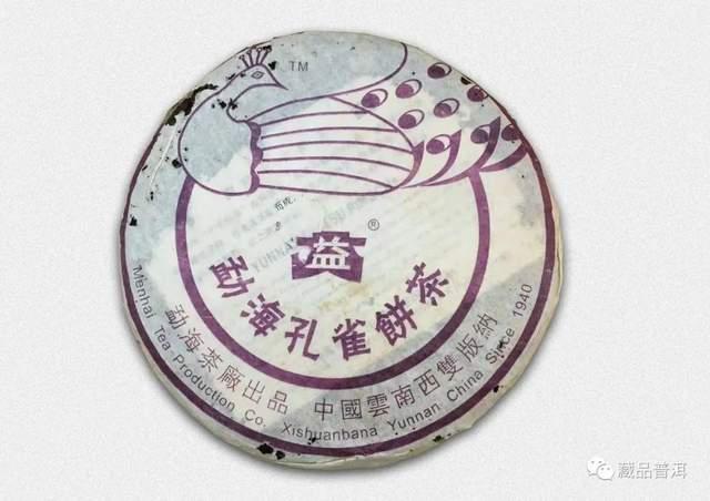大益孔雀茶品完整盘点：2003-2023年全系列回顾与市场分析