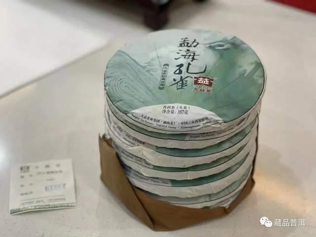 大益孔雀茶品完整盘点：2003-2023年全系列回顾与市场分析