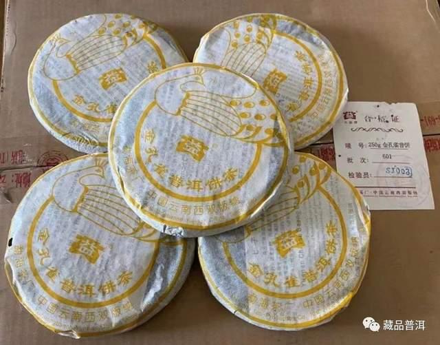 大益孔雀茶品完整盘点：2003-2023年全系列回顾与市场分析