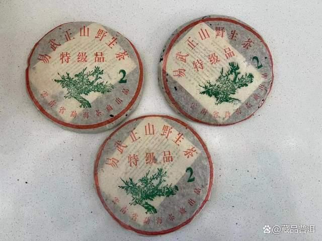 2003年大2绿大树普洱茶品鉴 收藏价值解析