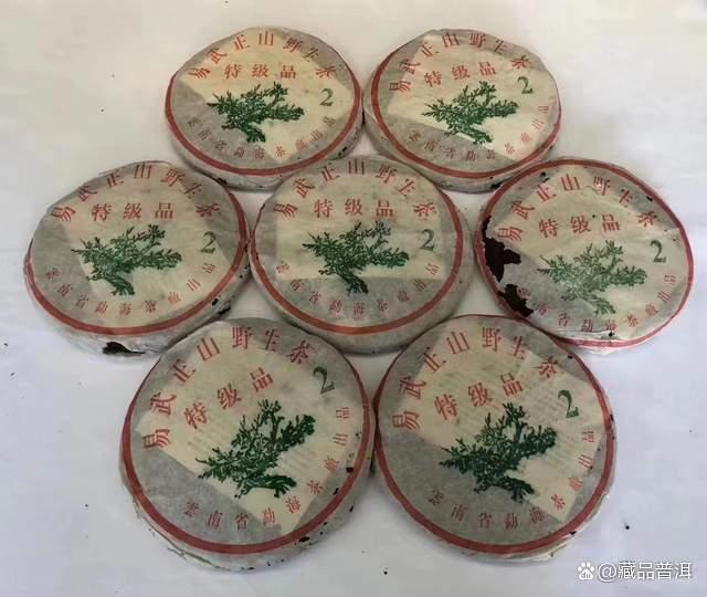 2003年大2绿大树普洱茶品鉴 收藏价值解析
