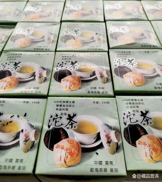 大益2003年花标熊猫沱茶特点解析 产量稀少年份茶投资价值分析