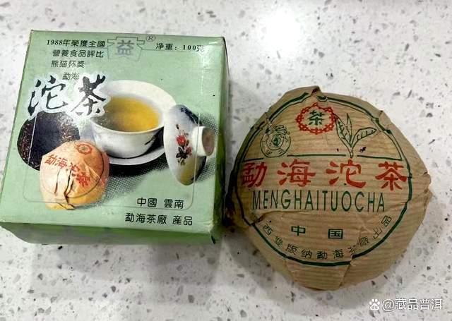 大益2003年花标熊猫沱茶特点解析 产量稀少年份茶投资价值分析