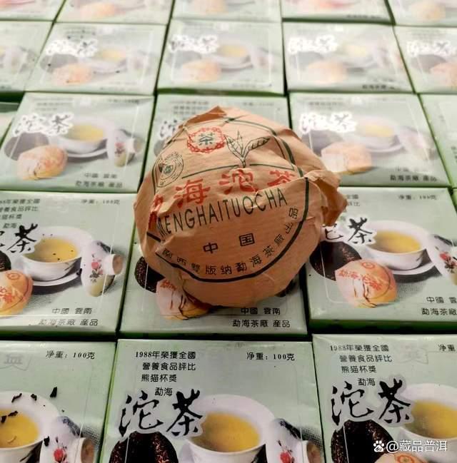 大益2003年花标熊猫沱茶特点解析 产量稀少年份茶投资价值分析