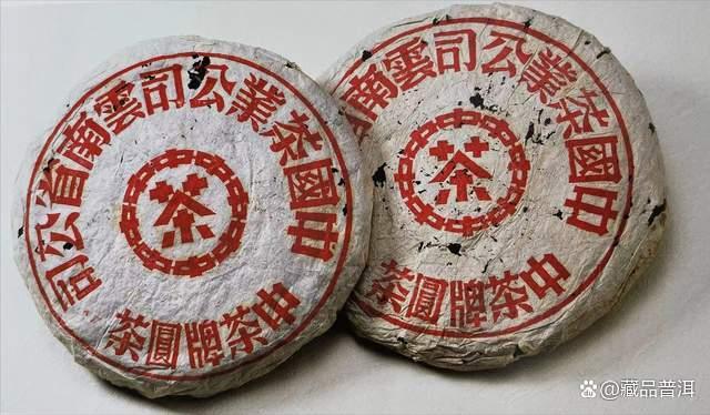 普洱老茶特点与辨识方法，教你识别真正陈年普洱